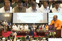 शपथविधीला पहिला मान विखेंना, मुख्यमंत्र्यांच्या गटाला सहावा क्रमांक! शपथविधीला पहिला मान विखेंना, मुख्यमंत्र्यांच्या गटाला सहावा क्रमांक!