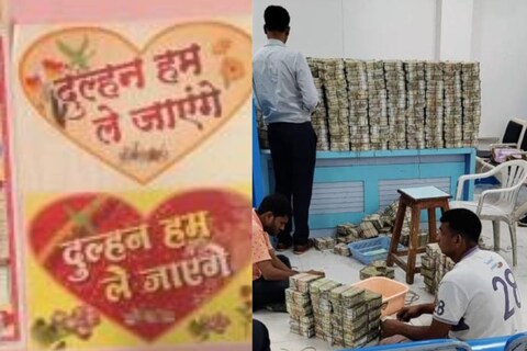 एखाद्या सिनेमाला लाजवले असा छापा आयकर विभागाच्या अधिकाऱ्यांनी जालन्यामध्ये टाकला.