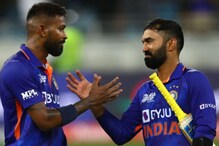 हार्दिक पंड्यासमोर का झुकला दिनेश कार्तिक? व्हिडीओ पाहून तुम्हालाही वाटेल अभिमान हार्दिक पंड्यासमोर का झुकला दिनेश कार्तिक? व्हिडीओ पाहून तुम्हालाही वाटेल अभिमान