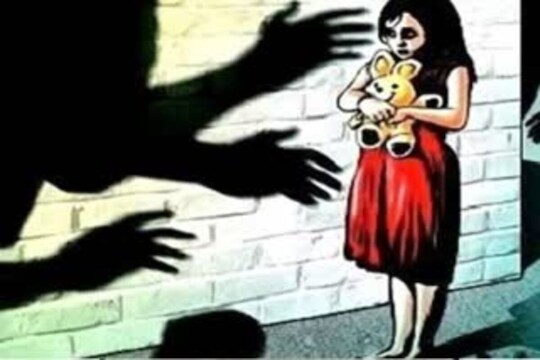 प्रतिकात्मक फोटो