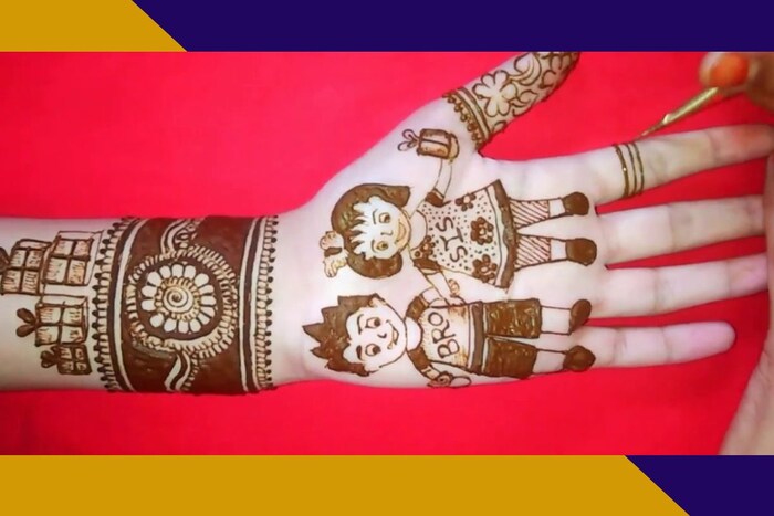 Rakshandhan Special Mehandi Design: मेहंदीची ही डिझाईन तुमचं रक्षाबंधन आणखी खास करू शकते. 