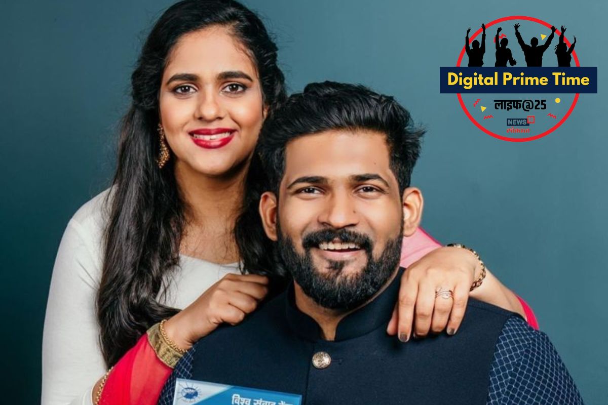 अभि आणि नियू