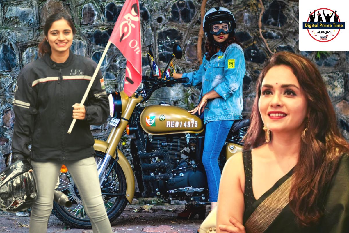 कधीकाळी बाईकला हात लावण्यास घाबरत होती, आता अमृतासह सेलेब्रिटींना शिकवते बाइक