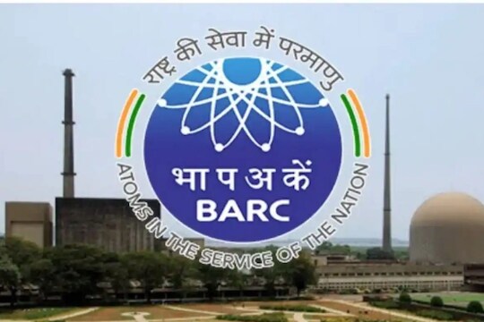 भाभा अणू संशोधन केंद्र 