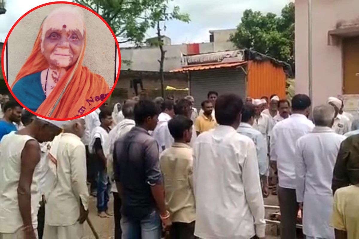 राष्ट्रगीत सुरू झालं अन् अख्खी अंतयात्रा थांबली; देशभक्त आजींना अनोखी श्रद्धांजली