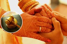 पत्नीची इतर स्त्रियांसोबत सतत तुलना करणं क्रूरता, हायकोर्टाचा महत्त्वाचा निर्णय पत्नीची इतर स्त्रियांसोबत सतत तुलना करणं क्रूरता, हायकोर्टाचा महत्त्वाचा निर्णय