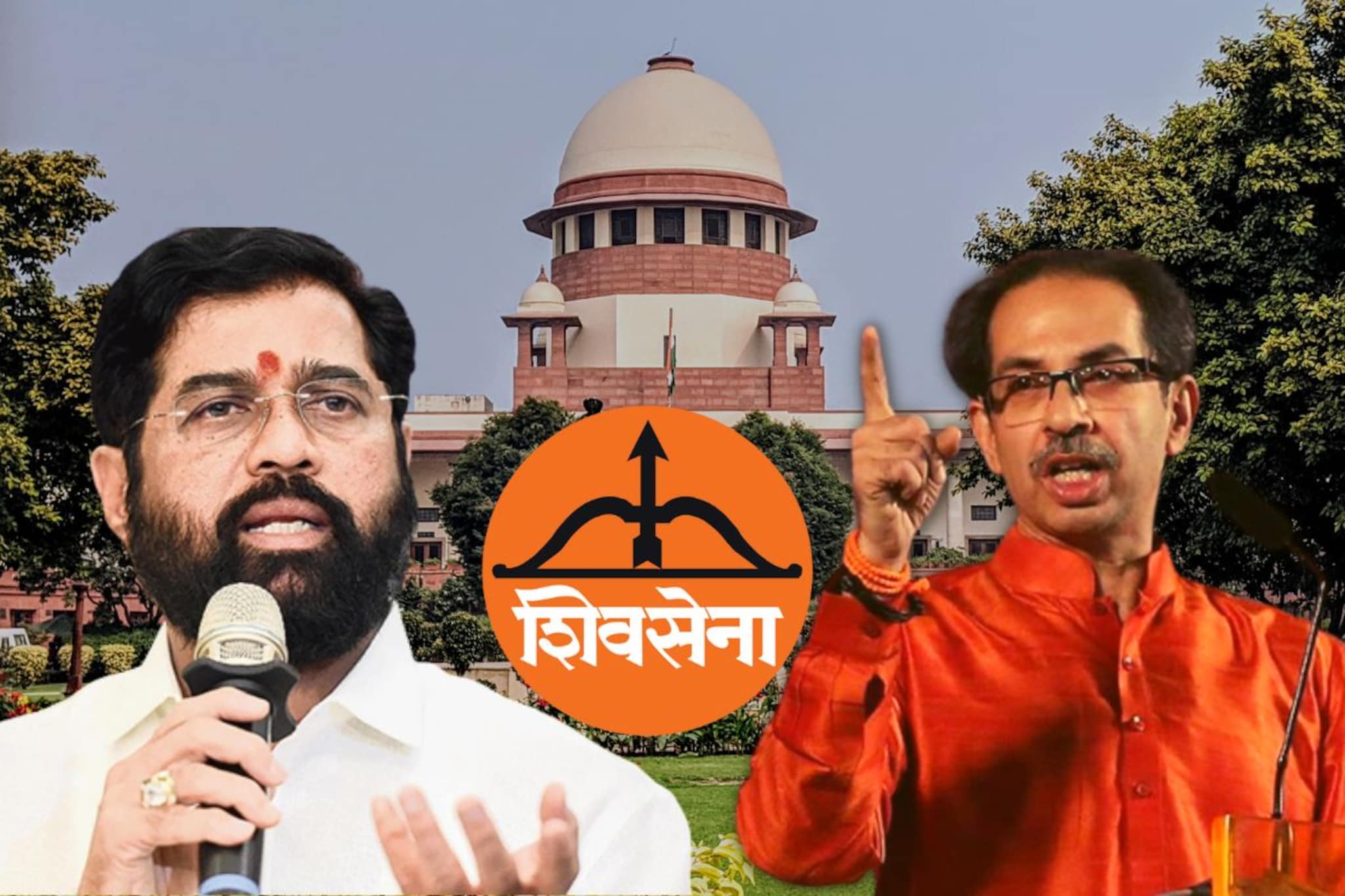 शिंदे सरकारचं ब्रेकअप होणार की टिकणार? सुप्रीम कोर्टाचं ठरलं! आली मोठी बातमी