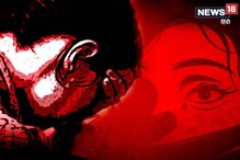 ओळखीने केला घात, अल्पवयीन मुलीवर तिघांचा सामूहिक बलात्कार, भिवंडीतील घटना