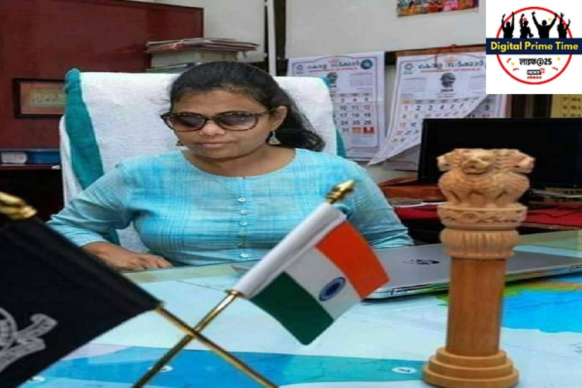 आयएएस प्रांजल पाटील