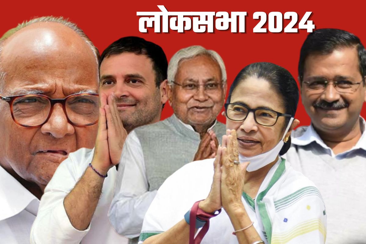 राहुल, पवार, ममता की नितीश? विरोधी पक्ष 2024 साठी केजरीवाल यांच्यावर डाव लावतील?
