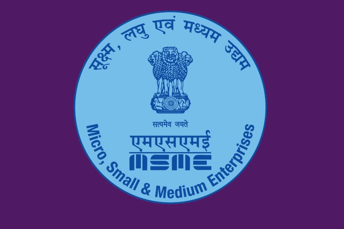 सूक्ष्म, लघु आणि मध्यम उद्योग मंत्रालय