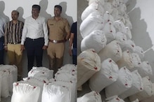 मुंबई अँटी नार्कोटिक्स सेलची मोठी कारवाई, गुजरातमधून हजार कोटींचं MD ड्रग्ज जप्त मुंबई अँटी नार्कोटिक्स सेलची मोठी कारवाई, गुजरातमधून हजार कोटींचं MD ड्रग्ज जप्त