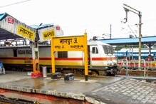 बॉक्स उघडला आणि निघाले 'हत्ती', रेल्वेस्थानकात मोठी खळबळ बॉक्स उघडला आणि निघाले 'हत्ती', रेल्वेस्थानकात मोठी खळबळ
