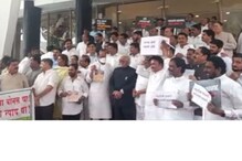'खाऊन खाऊन 50 खोके, माजलेत...; विरोधकांच्या या 8 घोषणांनी गाजवला आजचा दिवस 'खाऊन खाऊन 50 खोके, माजलेत...; विरोधकांच्या या 8 घोषणांनी गाजवला आजचा दिवस