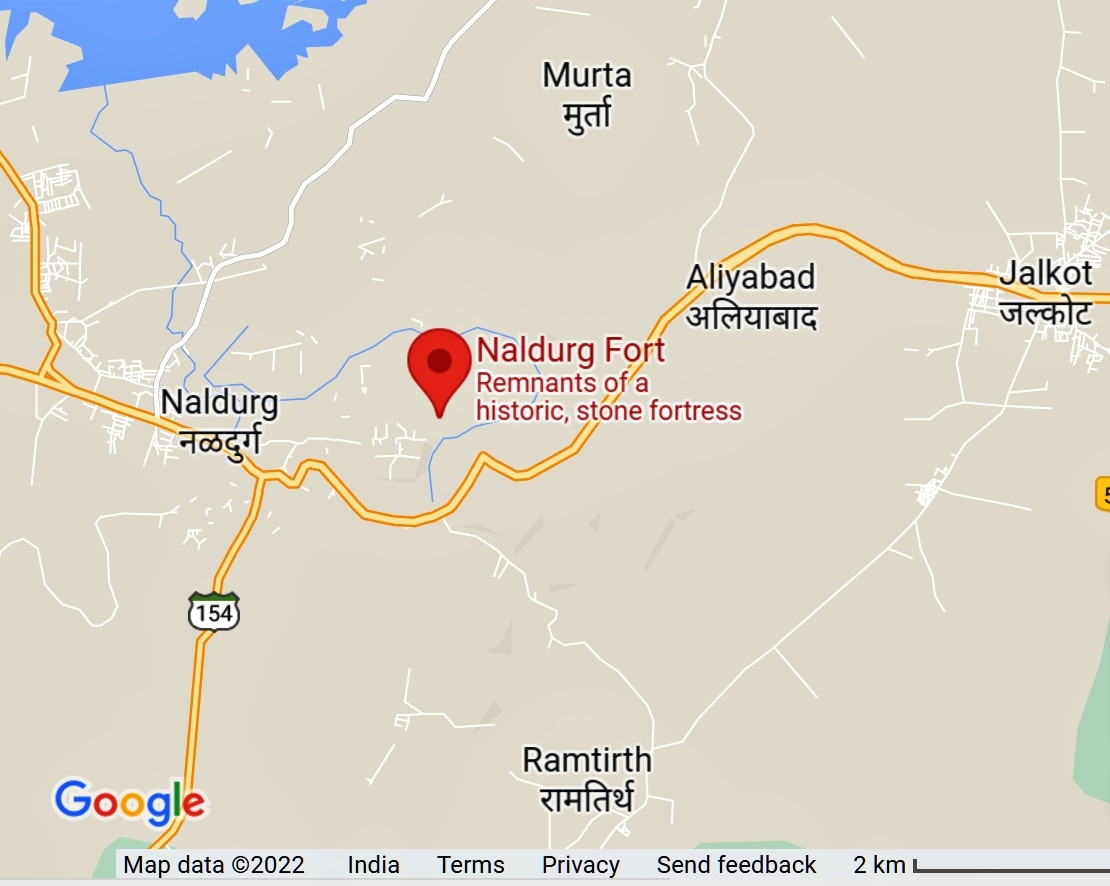 Naldurg Fort