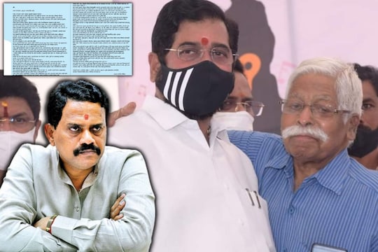 साहेब, तुम्ही एकदा राजनचे भररस्त्यात कानशील रंगवलं.. खा. विचारेंच्या पत्राला शिंदे गटाकडून जशासतसे उत्तर