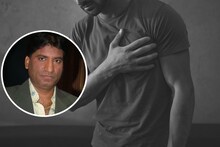 Heart Attackची लक्षणं वेळीच ओळखा; कॉमेडियन राजूश्रीवास्तव यांना गमवावा लागला जीव
