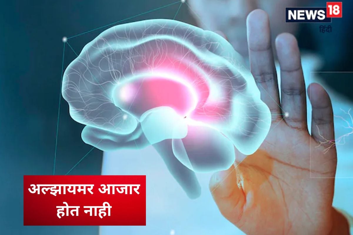 पुस्तके वय-संबंधित संज्ञानात्मक घट रोखण्यास मदत करतात. एका संशोधनानुसार, पुस्तकं वाचल्याने वृद्धापकाळात अल्झायमरचा आजार होण्याचा धोकाही कमी होतो. जर प्रौढांनी दररोज गणितं सोडवली तर त्यांचे संज्ञानात्मक कार्य चांगले राहते.