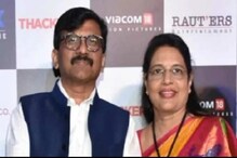 ईडीच्या 2 टीमकडून संजय राऊत आणि वर्षा राऊतांची स्वतंत्र चौकशी ईडीच्या 2 टीमकडून संजय राऊत आणि वर्षा राऊतांची स्वतंत्र चौकशी