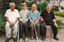 जेष्ठ नागरिकांना देशात विविध सुविधा मिळतात, तुम्हाला याबाबत माहिती आहे का? जेष्ठ नागरिकांना देशात विविध सुविधा मिळतात, तुम्हाला याबाबत माहिती आहे का?
