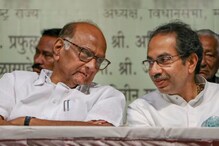 भाजपचं 'ऑपरेशन' सुरू असताना ठाकरे बेसावध? पवारांच्या वक्तव्याचा अर्थ काय? भाजपचं 'ऑपरेशन' सुरू असताना ठाकरे बेसावध? पवारांच्या वक्तव्याचा अर्थ काय?