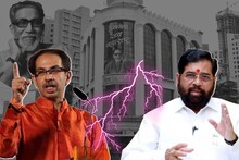 आता रंगणार सामना; धगधगती मशाल विरुद्ध ढाल-तलवार, अखेर शिंदे गटाला मिळालं चिन्ह