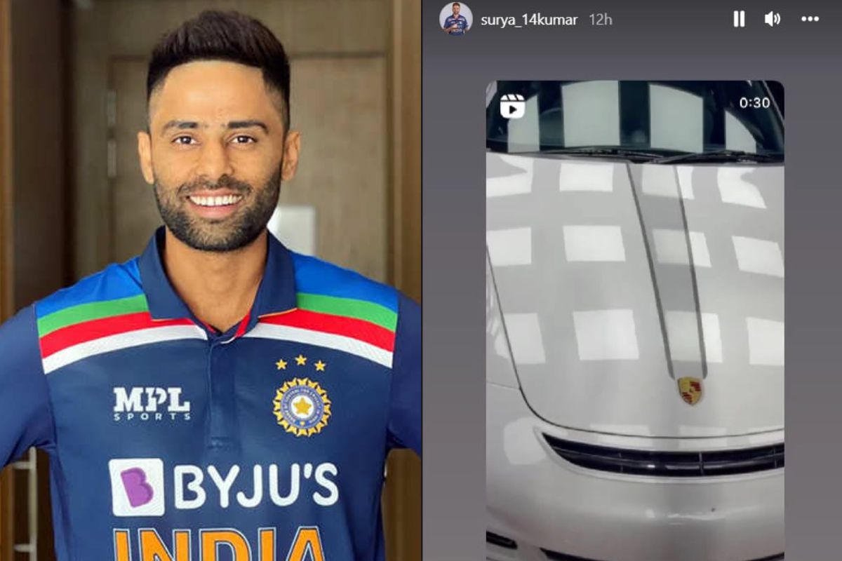 सूर्यकुमार यादवनं स्वत:लाच दिलं आलिशान गिफ्ट, किंमत कोटींच्या घरात