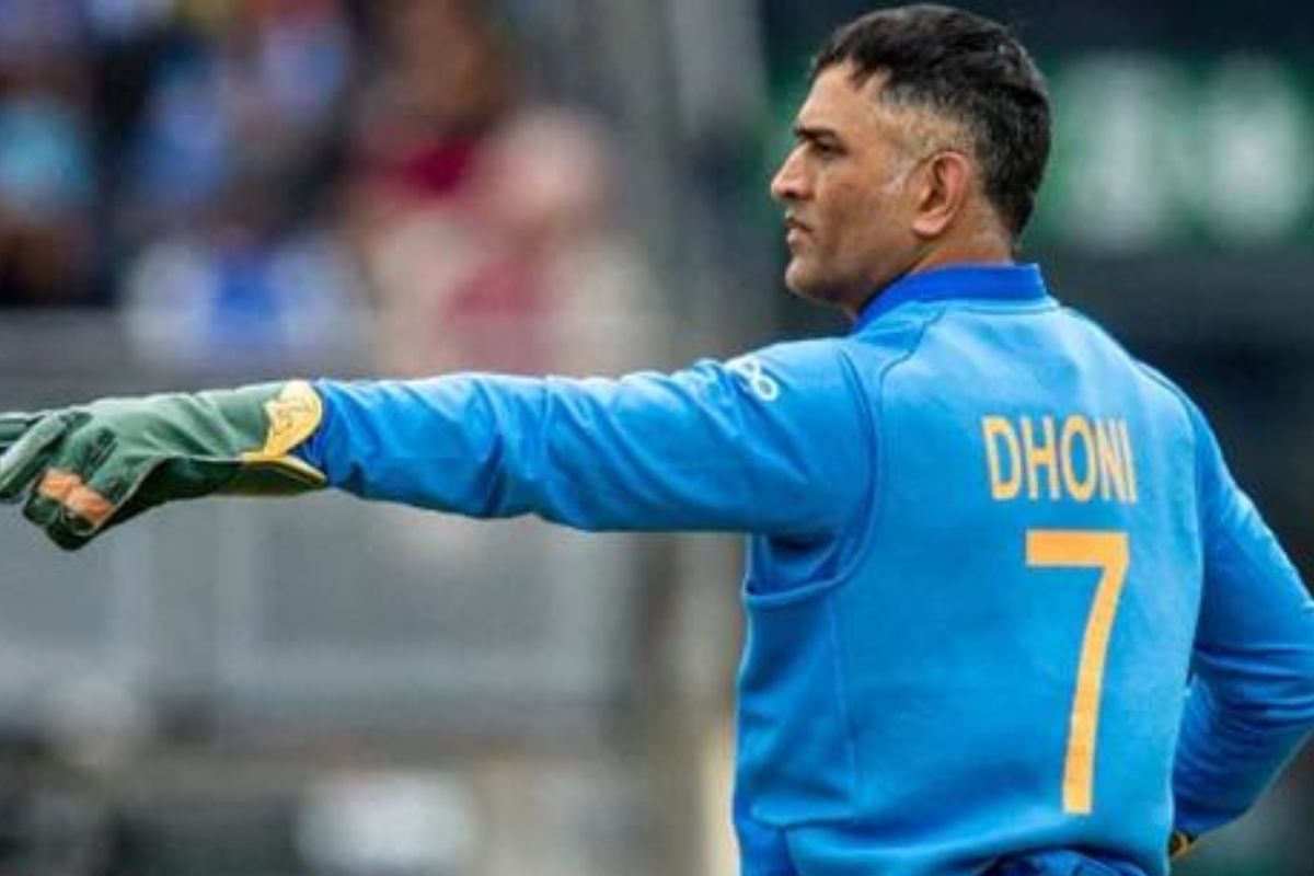 महेंद्रसिंग धोनी