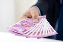 तुम्हाला 8 वा वेतन आयोग मिळेल की नाही? मोदी सरकारनं केलं स्पष्ट, DAबाबतही अपडेट तुम्हाला 8 वा वेतन आयोग मिळेल की नाही? मोदी सरकारनं केलं स्पष्ट, DAबाबतही अपडेट