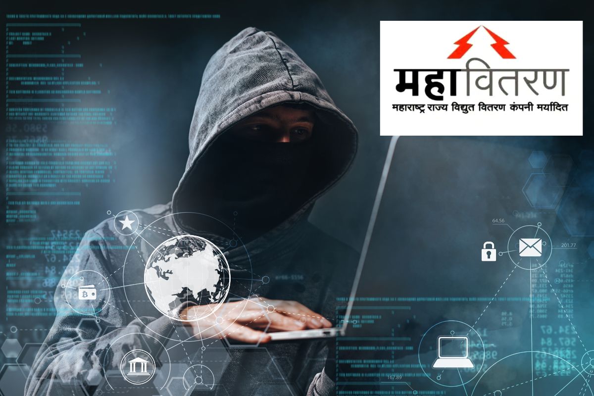 Electricity Bill: सायबर गुन्हेगारांची वीज बिलावर नजर, हजारो ग्राहकांची फसवणूक, महावितरणनं दिला ‘हा इशारा