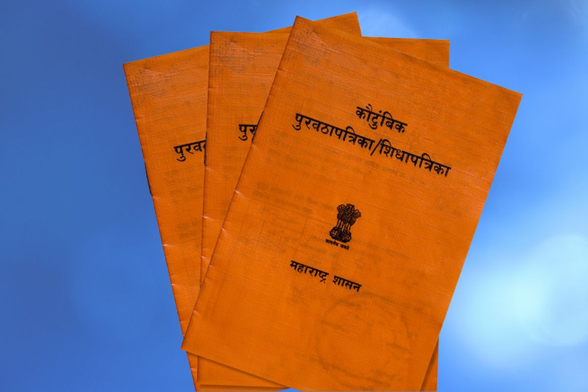 गुडन्यूज! 'या' रेशनकार्डधारकांना मिळणार मोफत 21 किलो गहू अन् 14 किलो तांदूळ, पाहा डिटेल्स