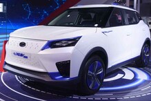 Tata Nexonला टक्कर देणार ही नवी Electric SUV, लवकरच होणार लाँच Tata Nexonला टक्कर देणार ही नवी Electric SUV, लवकरच होणार लाँच