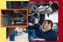 Car Suspension: कारच्या सस्पेन्शनमधील बिघाडाकडे करू नका दुर्लक्ष, होऊ शकतो अपघात Car Suspension: कारच्या सस्पेन्शनमधील बिघाडाकडे करू नका दुर्लक्ष, होऊ शकतो अपघात