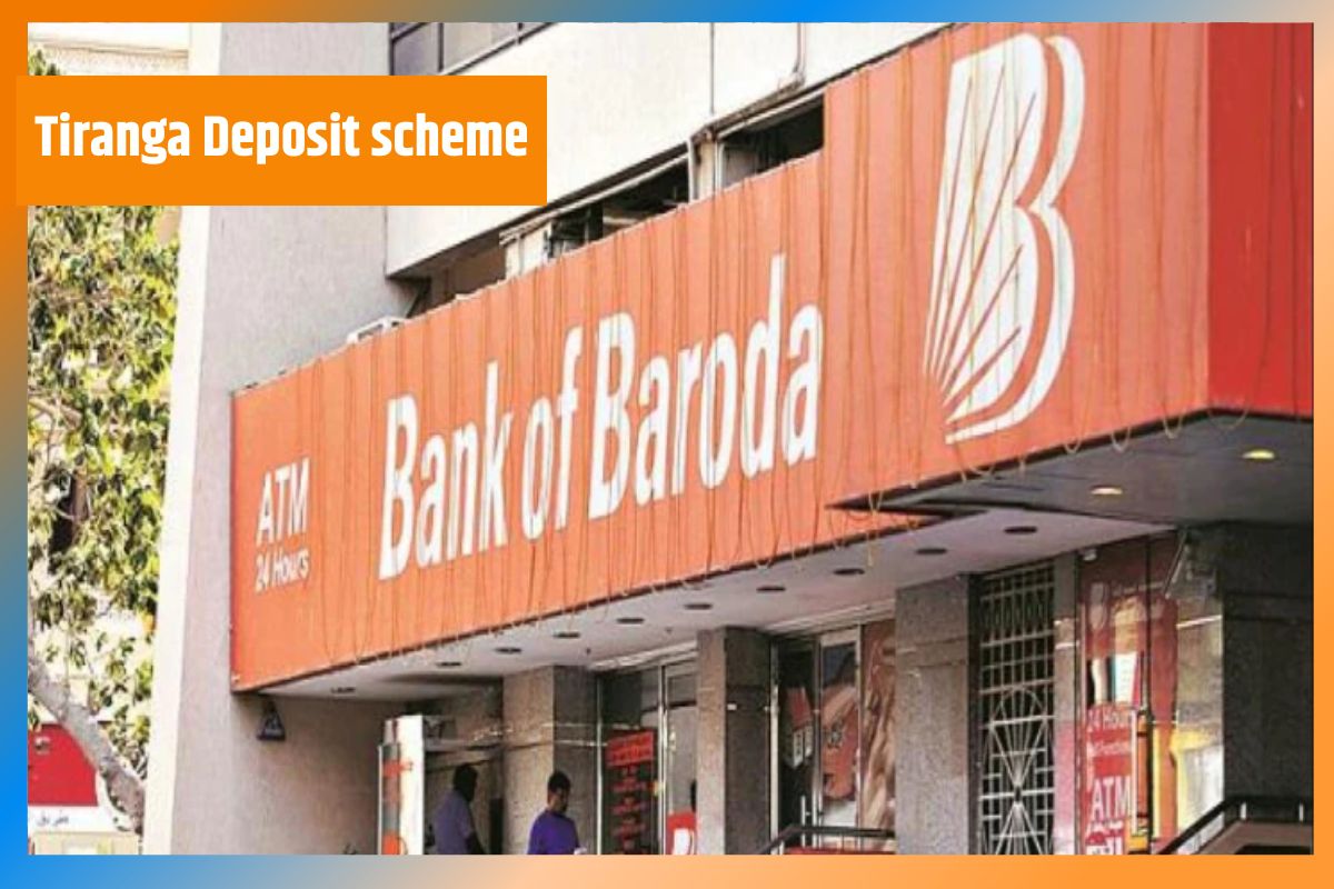 Baroda Tiranga Deposite Scheme: या बँकेनं आणली ‘तिरंगा डिपॉझिट स्कीम’; 31 डिसेंबरपर्यंत पैसे जमा केल्यास मिळेल जास्त व्याज