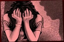 प्रॅक्टिकलचा बहाणा अन् 20 वर्षीय विद्यार्थिनीवर अत्याचार, पीडितेचा टोकाचा निर्णय प्रॅक्टिकलचा बहाणा अन् 20 वर्षीय विद्यार्थिनीवर अत्याचार, पीडितेचा टोकाचा निर्णय