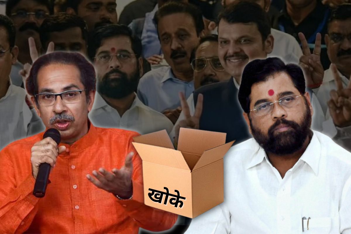 इथेही खोके येतायेत मात्र... उद्धव ठाकरे यांचा मुख्यमंत्री शिंदे यांना अप्रत्यक्ष टोला
