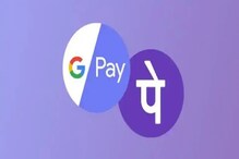 UPI वरून बँक खात्यात चुटकीसरशी कसे ट्रान्सफर करायचे पैसे? वापरा ही सोपी ट्रिक