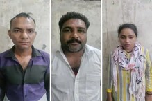 अल्पवयीन मुलीचे प्रेमप्रकरण, पित्याने दिली सुपारी अन् फिल्मी स्टाइलने टोचलं... अल्पवयीन मुलीचे प्रेमप्रकरण, पित्याने दिली सुपारी अन् फिल्मी स्टाइलने टोचलं...