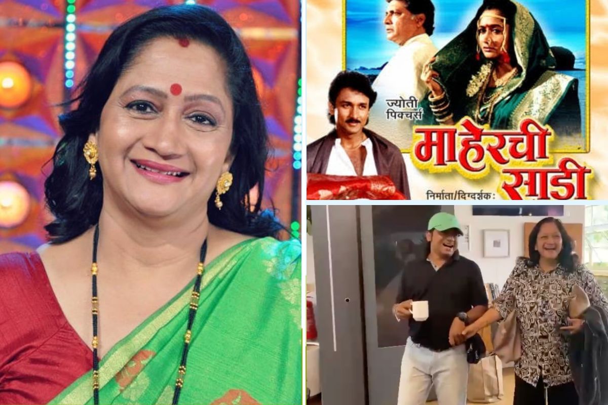 Alka Kubal: माहेरची साडी स्टाईलमध्ये अलका ताईचं सेंड ऑफ; टीमने केलं झकास सेलिब्रेशन