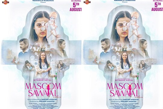 Masoom Sawaal: सॅनिटरी पॅडवर श्रीकृष्णाचा फोटो; 'मासूम सवाल' च्या पोस्टरवर होतेय टीका