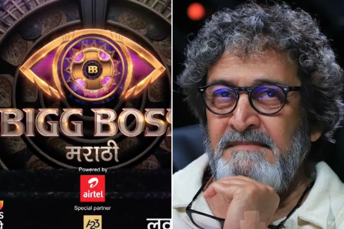 Mahesh Manjrekar hosting BBM season 4