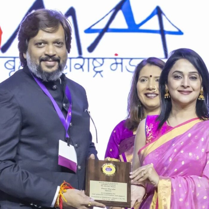 तसंच मृणाल कुलकर्णी आणि अक्षय बर्दापूरकर सुद्धा अमेरिकेत या कार्यक्रमाला उपस्थित होते. 