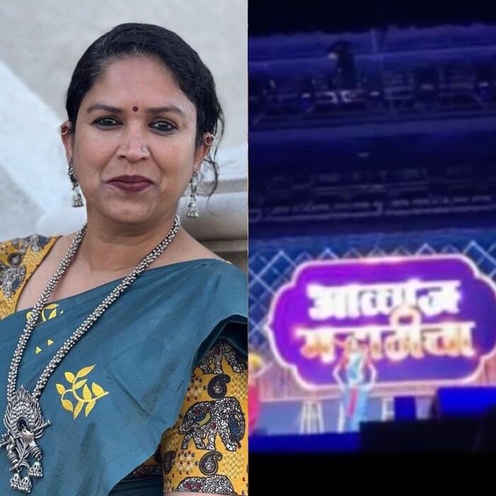 चंद्रमुखी सिनेमात नृत्यदिग्दर्शिका म्हणून ज्यांनी काम पाहिलं अशा दिली विचारे सुद्धा या कार्यक्रमात सहभागी झाल्या होत्या. 