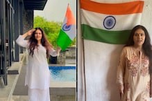 रामायण फेम अभिनेत्रीने स्वातंत्र्यदिनादिवशी केली मोठी चूक; ट्विटमध्ये पाकिस्तानच्या प्रधानमंत्रींना केलं टॅग रामायण फेम अभिनेत्रीने स्वातंत्र्यदिनादिवशी केली मोठी चूक; ट्विटमध्ये पाकिस्तानच्या प्रधानमंत्रींना केलं टॅग
