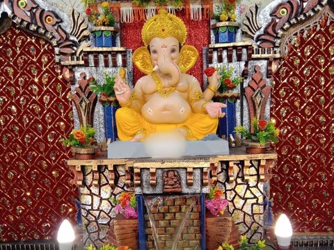 पुण्यातील