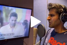 वैभवनं आगामी सिनेमातील एक झलक केली शेअर , VIDEO पोस्ट करत म्हणाला....