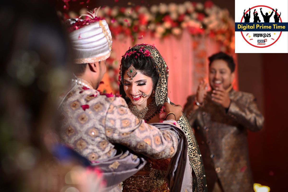 प्रतीकात्मक फोटो (सौजन्य - Canva)