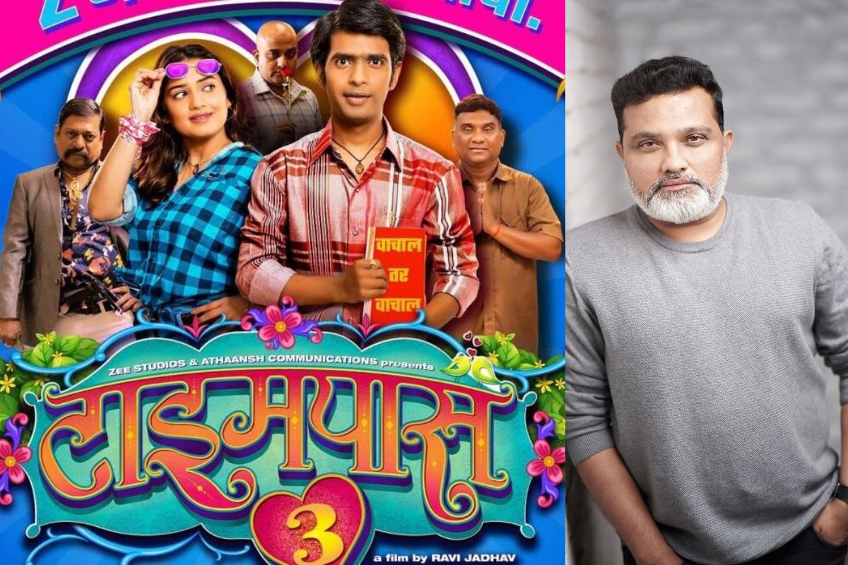 हृताचा Timepass 3 वादात; सिनेमातील ती दृश्य तातडीने काढून टाकण्याची मागणी, नेमकं प्रकरण काय?