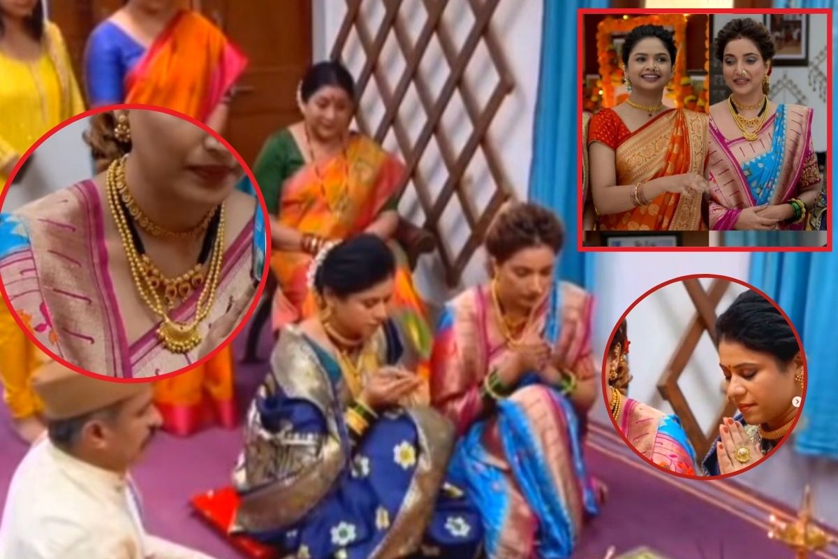 Aai Kuthe Kay Karte: अरुंधती देणार संजनाला देशमुखांचा पिढीजात हार; मंगळागौरीसाठी कुटुंब येणार एकत्र