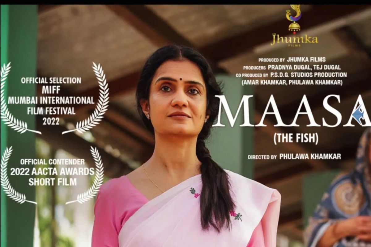 Maasa Short Film: 'मासा'ची हॉलिवूडवारी; अमृता सुभाषच्या शॉर्टफिल्मचं लॉस एंजलिसमध्ये स्क्रिनिंग